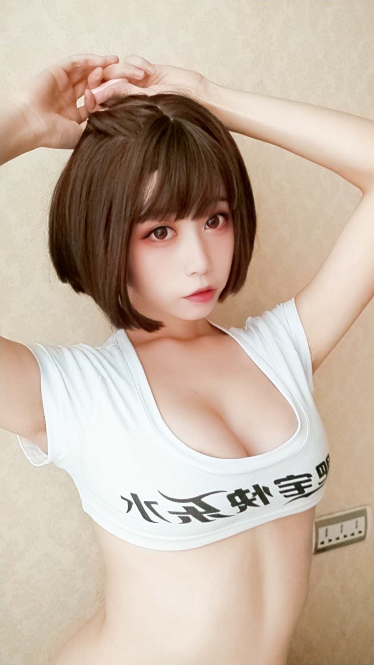 [奈汐酱Nice]自撮りVol.001快乐水兔女郎插图3